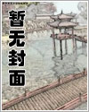 小黄粱